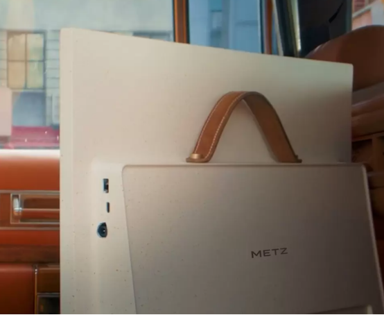 Téléviseur portable Metz Lifestyle